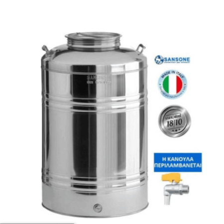 Sansone-Δοχείο-Inox-με-Βιδωτό-Καπάκι-