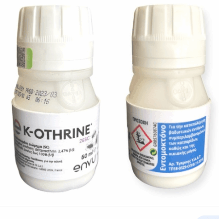 -k-othrine-υγρο