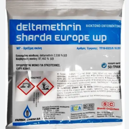 Deltamethrin 2,5 WP  50gr