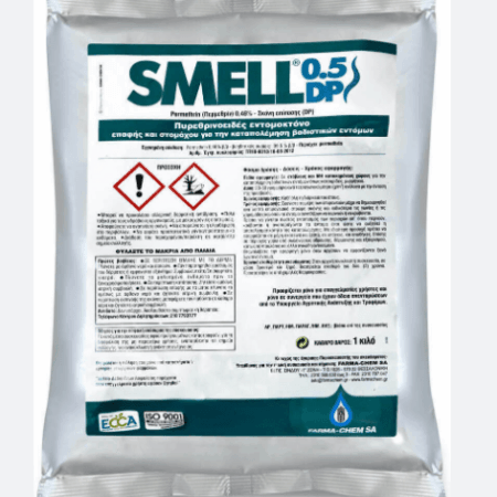 Smell 0.5DP 1000gr