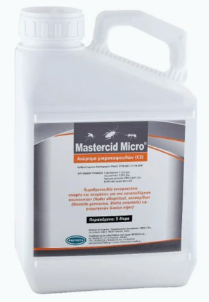 Protecta-Mastercid-Micro-Opti-Εντομοκτόνο-για-Κουνούπια-Κατσαρίδες_