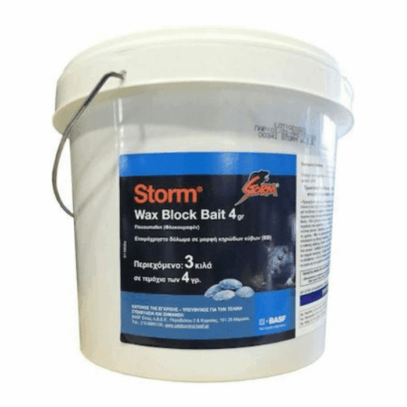 Ποντικοφάρμακο-σε-Κύβους-Storm-3kg