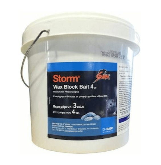 Ποντικοφάρμακο-σε-Κύβους-Storm-3kg