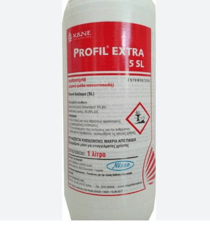 PROFIL EXTRA 5SL 400 cc