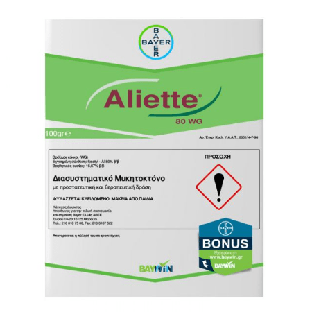 ALIETTE 80 WG 100 GR