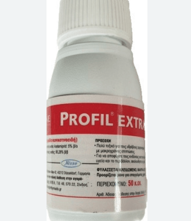 PROFIL EXTRA 5SL 50 cc