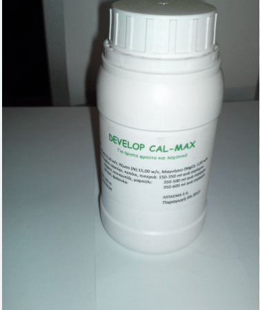 DEVELOP CAL-MAX 1 LIT-Υγρό ασβέστιο