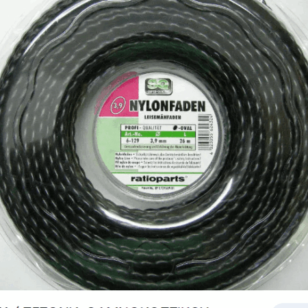 Μεσινέζα 3,0 mm ρολό 15 μέτρων