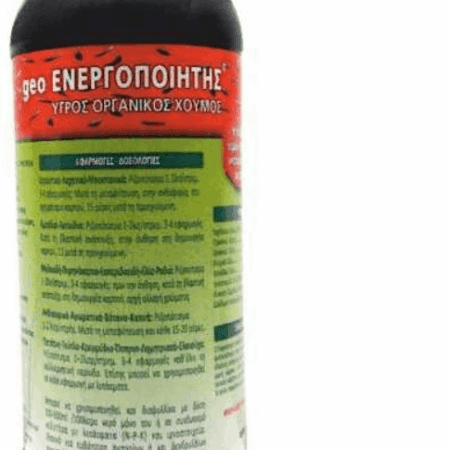 -Βιοδιεγέρτης-με-Χουμικά-Φουλβικά-Οξέα-Geo-Ενεργοποιητής-20lt_