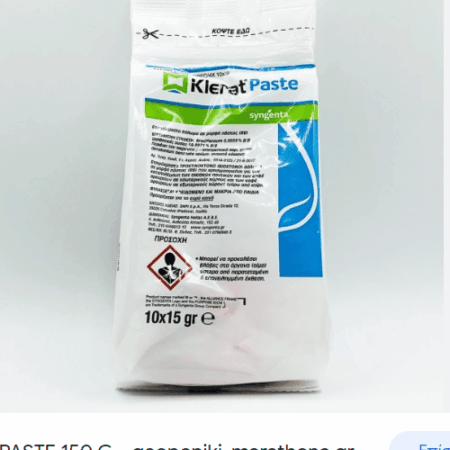 KLERAT PASTE 150 GR