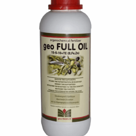 geo HUMUS Οργανικός Σίδηρος Υγρό Λίπασμα 200ml