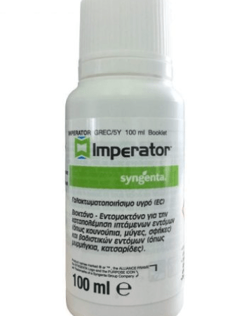 IMPERATOR 100 cc