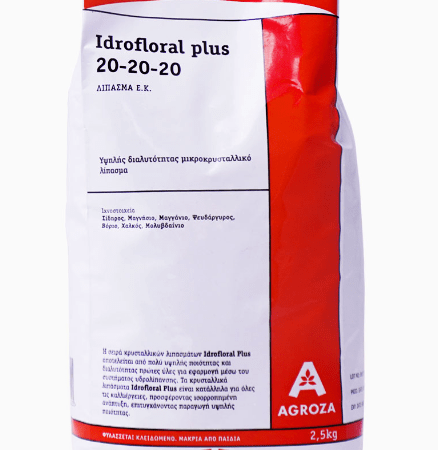 Idrofloral-20-20-20-Λίπασμα-υψηλής-συμπύκνωσης-και-διαλυτότητας