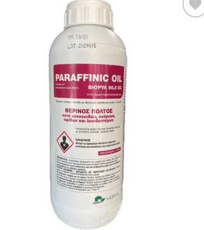 Θερινός-Πολτός-Paraffinic-Oil-Vioryl-1lit-