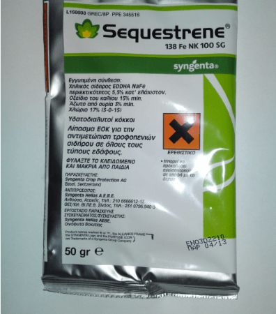 Sekestren Σίδηρος 50g