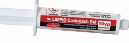 LIMPIO GEL  10 γραμ.για κατσαρίδες