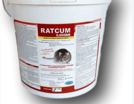 RATCUM  block 5 kg