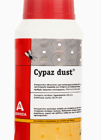 Cypaz DUST 1 κιλό