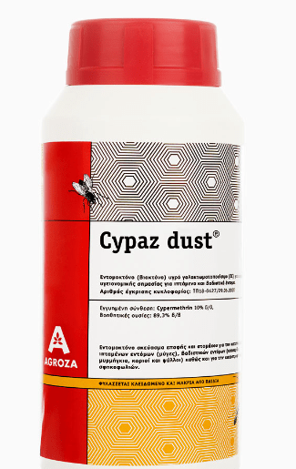 Cypaz DUST 1 κιλό