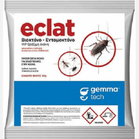 ECLAT WP 50 γραμ.