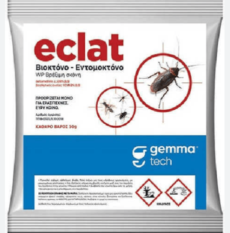 ECLAT WP 50 γραμ.