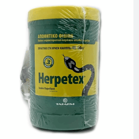 Herpetex Φόβητρα Απώθησης Φιδιών 600gr