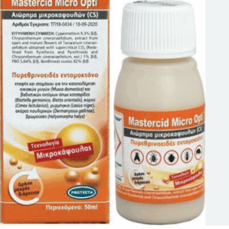 Mastercid Micro  50ml