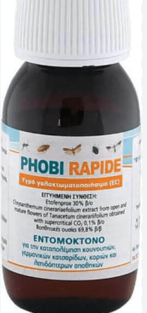 Phobi -E   50ml