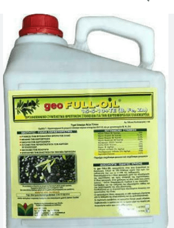 geo  FULL-OIL 15-5-10+TE Υγρό Λίπασμα 5L