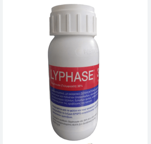 LYPHASE 36SL 250 ML