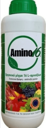 Amino 16 Υγρό Λίπασμα 1L