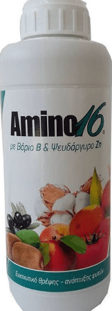 Amino 16 Υγρό Λίπασμα με Βόριο & Ψευδάργυρο 1L