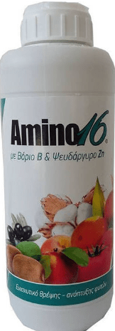 Amino 16 Υγρό Λίπασμα με Βόριο & Ψευδάργυρο 1L
