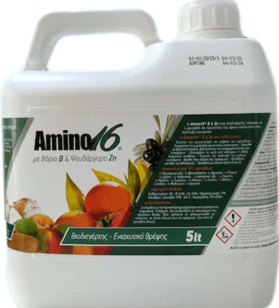 Amino 16 Υγρό Λίπασμα με Βόριο & Ψευδάργυρο 5L