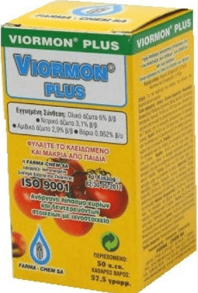 Viormon Plus Fertilizzante Biologico 500 Cc | Ad Alta Solubilità Per Assorbimento Fogliare E Radicale