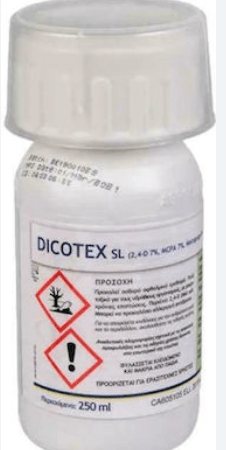 Dicotex SL Υγρό Ζιζανιοκτόνο για γκαζόν 250ml