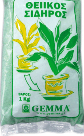 Θειϊκός Σίδηρος- Καραμπογιά 1kg