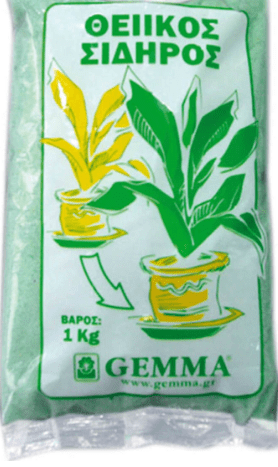 Θειϊκός Σίδηρος- Καραμπογιά 1kg