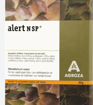 Alert NSP 50 gr
