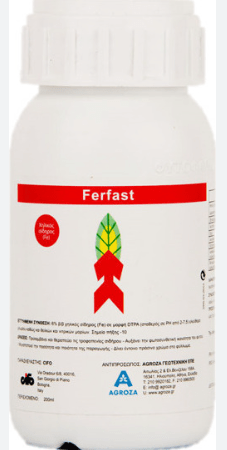 FERFAST Υγρό Λίπασμα Σιδήρου 200ml