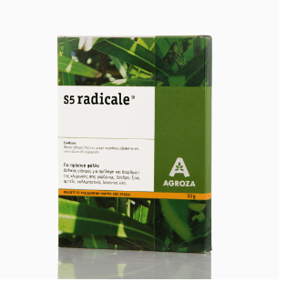 ESSE MICROGRAN-S5 RAD Λίπασμα 50g