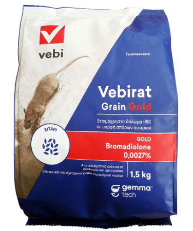 VEBIRAT ΣΙΤΑΡΙ  1.5kg