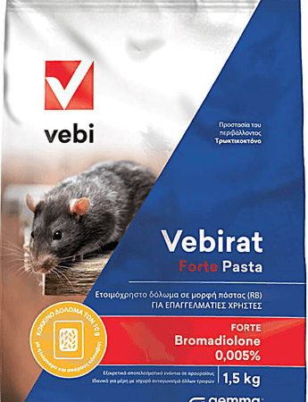Vebirat Facoum σε μορφή BLOCK -1.5 KL