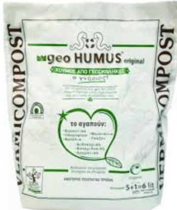 geo-humus