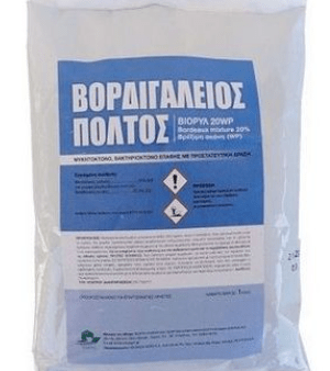 ΒΟΡΔΙΓΑΛΕΙΟΣ ΠΟΛΤΟΣ 20WP 1 KL