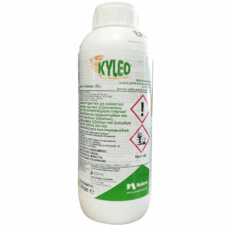 KYLEO 1 LIT