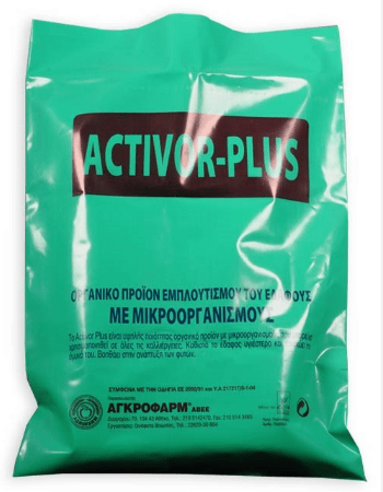 ACTIVOR PLUS Λίπασμα 25kg