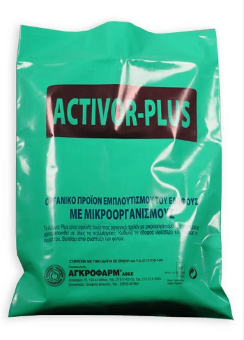 ACTIVOR PLUS Λίπασμα 5kg