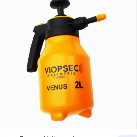 Viopsec Venus Πορτοκαλί Ψεκαστήρας Προπιέσεως με Χωρητικότητα 2lt