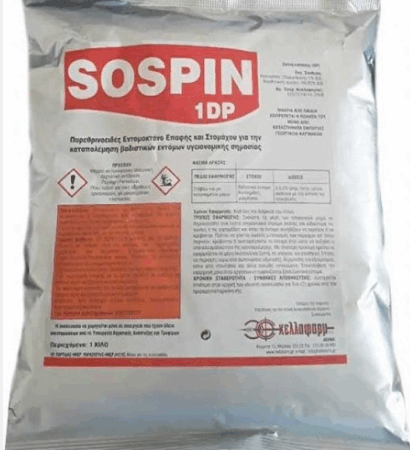 Hellafarm Sospin 1 DP  1kg